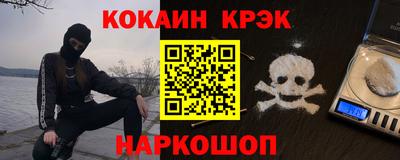 mdma Ликино-Дулёво