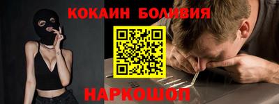 герыч Лесосибирск