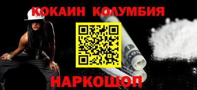 mdma Ликино-Дулёво