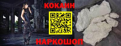 mdma Ликино-Дулёво