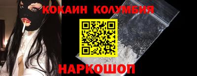 герыч Лесосибирск