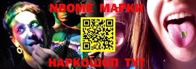 mdma Ликино-Дулёво