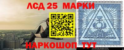 ALPHA PVP Ливны