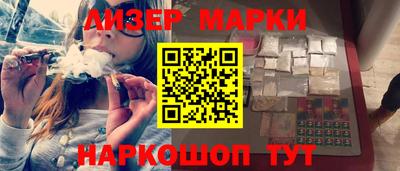 mdma Ликино-Дулёво