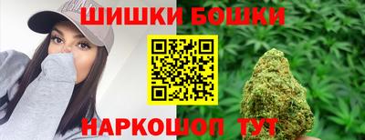 ALPHA PVP Ливны