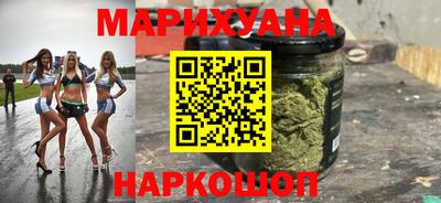 mdma Ликино-Дулёво