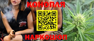 герыч Лесосибирск