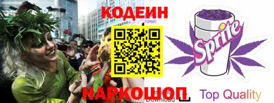 герыч Лесосибирск
