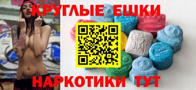 герыч Лесосибирск