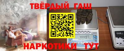герыч Лесосибирск