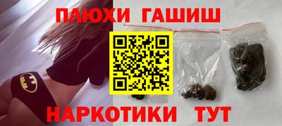 герыч Лесосибирск