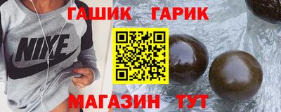 mdma Ликино-Дулёво