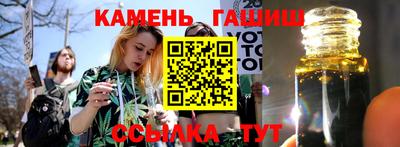 герыч Лесосибирск
