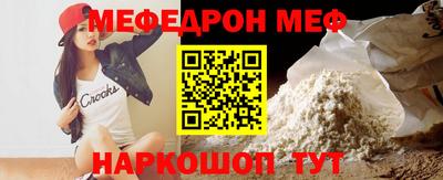 mdma Ликино-Дулёво