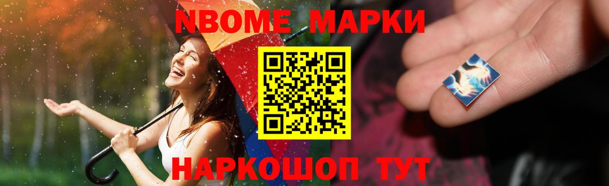 ЛСД экстази кислота  Вход с VPN  hydra зеркало  Заводоуковск 