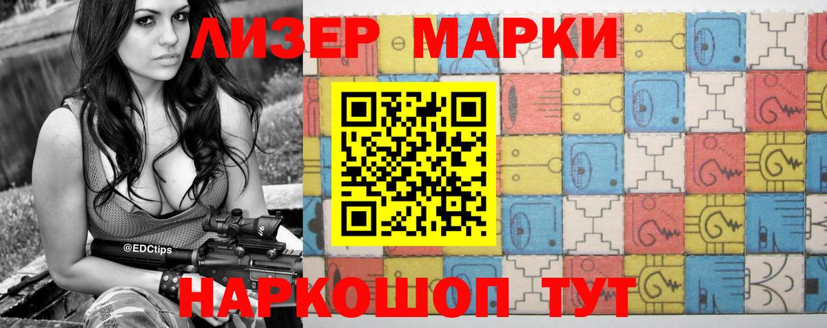Гашиш  Вход с VPN  COCAIN  Каннабис  Заводоуковск  Купить наркотики цена  Меф МЯУ МЯУ кристаллы 